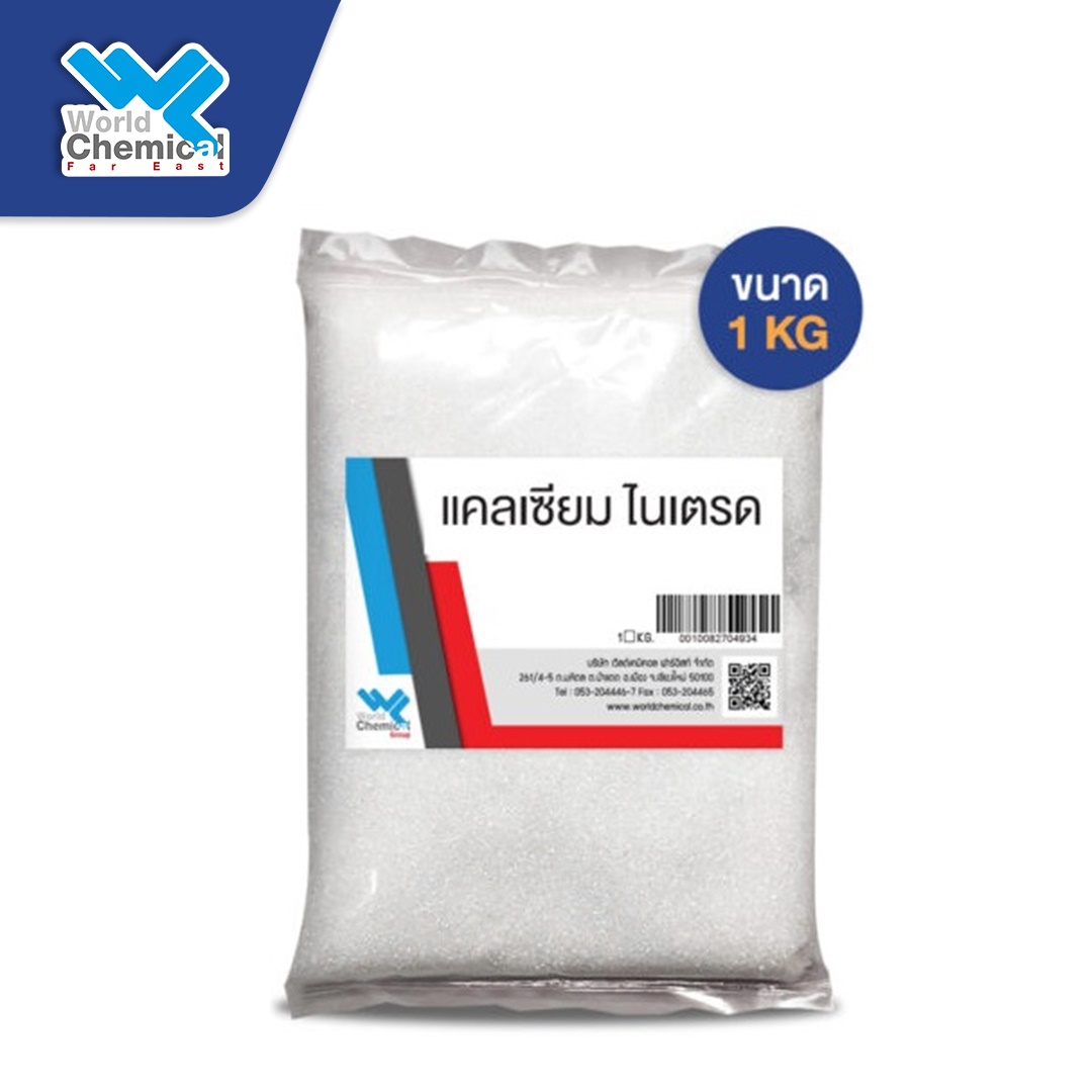 Calcium Nitrate Makro Pro