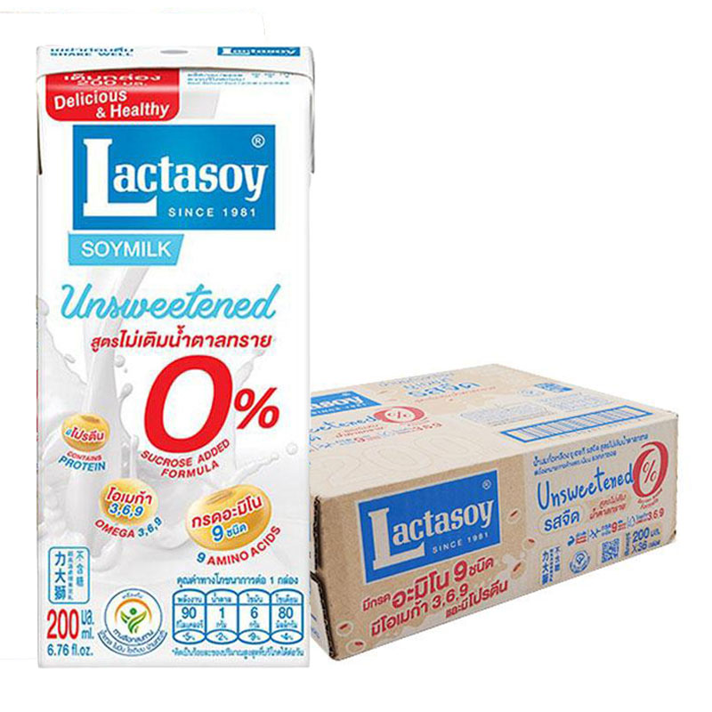 Lactasoy Soy Milk Uht Unsweetened Ml X Makro Pro