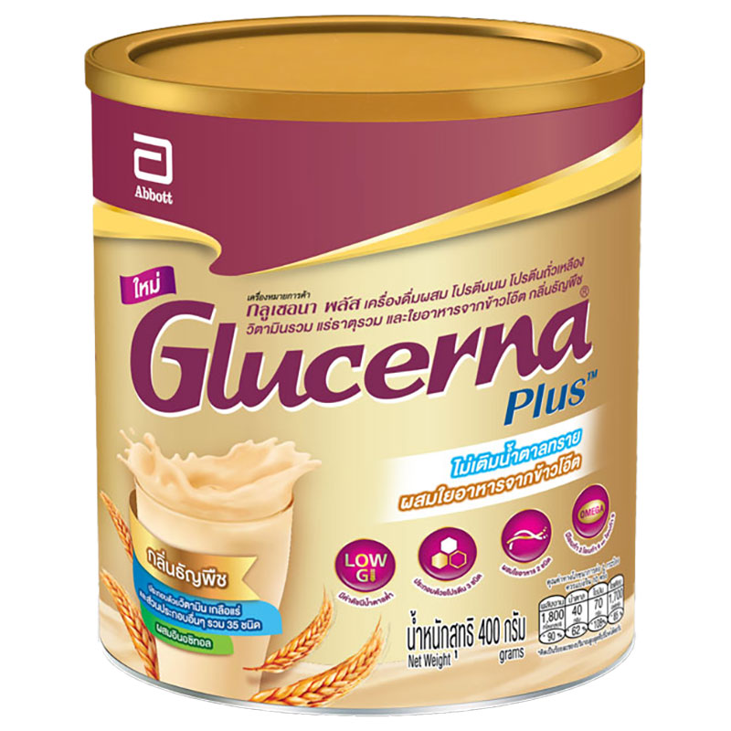 GLUCERNA Plus Powder Wheat 400 G Makro PRO