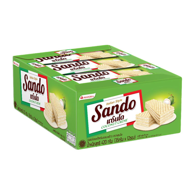 WAFELLO Wafer Cream Coconut 35 G X 12 Makro PRO