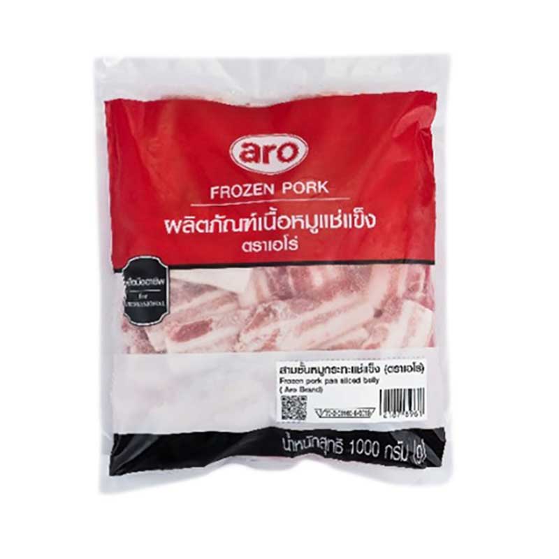 Aro Frozen Pan Grilled Pork Belly Kg Makro Pro