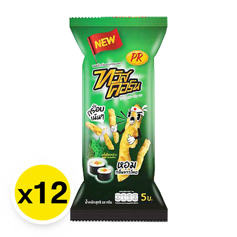 PR Twist Corn Snack Nori Seaweed Flavour 18 G X 12 Makro PRO