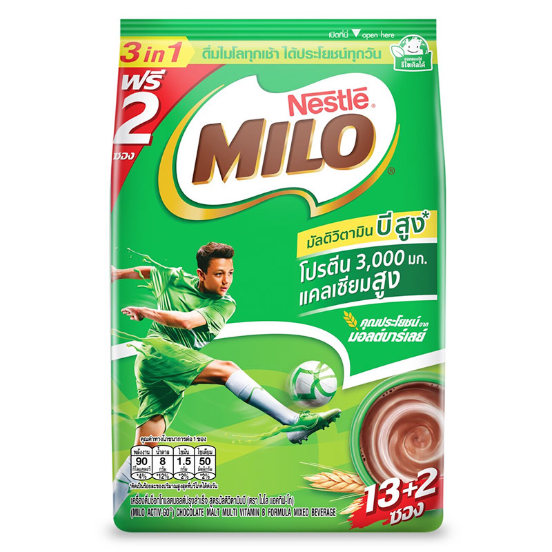 Milo In Active Go G Sachets Makro Pro