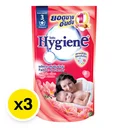 Thumbnail 2 of ไฮยีน น้ำยาปรับผ้านุ่ม สูตรมาตรฐาน กลิ่น สวีท อโรมา แดง 500 มล. x 3