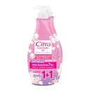 Thumbnail 1 of CITRA Pearly White UV Aura Lotion 300 ml x 1+1