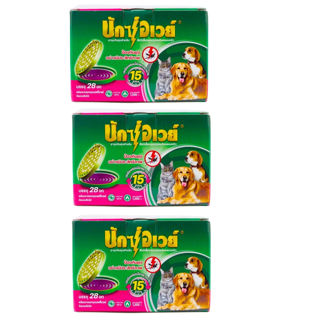 product-main-image
