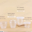 Thumbnail 2 of Mawincentershop ถ้วยพุดดิ้ง 4 ออนซ์ (ฝาเรียบ) ถ้วยขนม ถ้วยนึง ถ้วยพุ้ดดิ้ง ถ้วยเต้าฮวย 500 ชุด (ยกลัง)