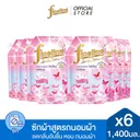 Thumbnail 3 of [ยกลัง] Fineline ไฟน์ไลน์ผลิตภัณฑ์ซักผ้าแฮบปี้เนส สวีท ฟลอรัล 1,250 มล. x6, สีชมพู, สะอาด หอมสดชื่น ไม่ฉุน