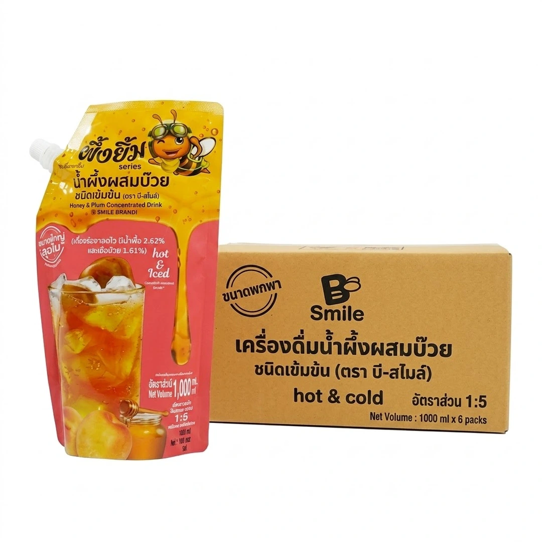 product-main-image