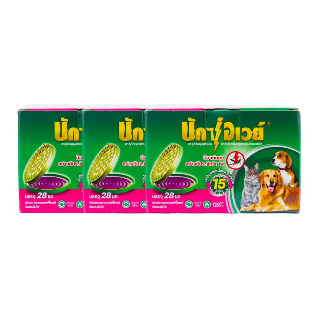 product-main-image