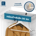 Thumbnail 3 of SUPER LOCK Foldable Closet Easy Assembly 15 Compartments with Hanging Rod Model 5696