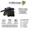 Thumbnail 2 of ถ่านปิ้งย่าง ถ่านไม้ ถ่านไม้สวนปลูก พรีเมี่ยม ยกกระสอบ 10 กก.