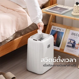 Thumbnail 2 of DYNOVA Smart Trash Bin 16L (white)