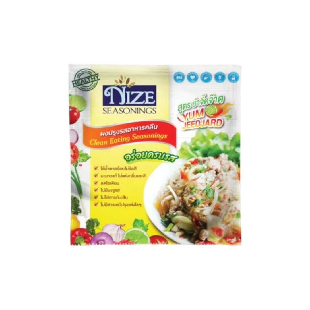 product-main-image