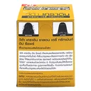 Thumbnail 3 of วีต้า เคราติน ทรีทเม้นท์ ดีป รีแพร์ 20 มล. 10 ซอง