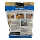 Thumbnail 3 of เวสเทิร์น ไม้หอมรมควัน บาร์บีคิว สโมกกิ้ง ชิป กลิ่นฮิคกอรี่ ใช้ย่างรมควันอาหาร (ผลิตในสหรัฐอเมริกา) บรรจุ 570 ลูกบาศก์นิ้ว