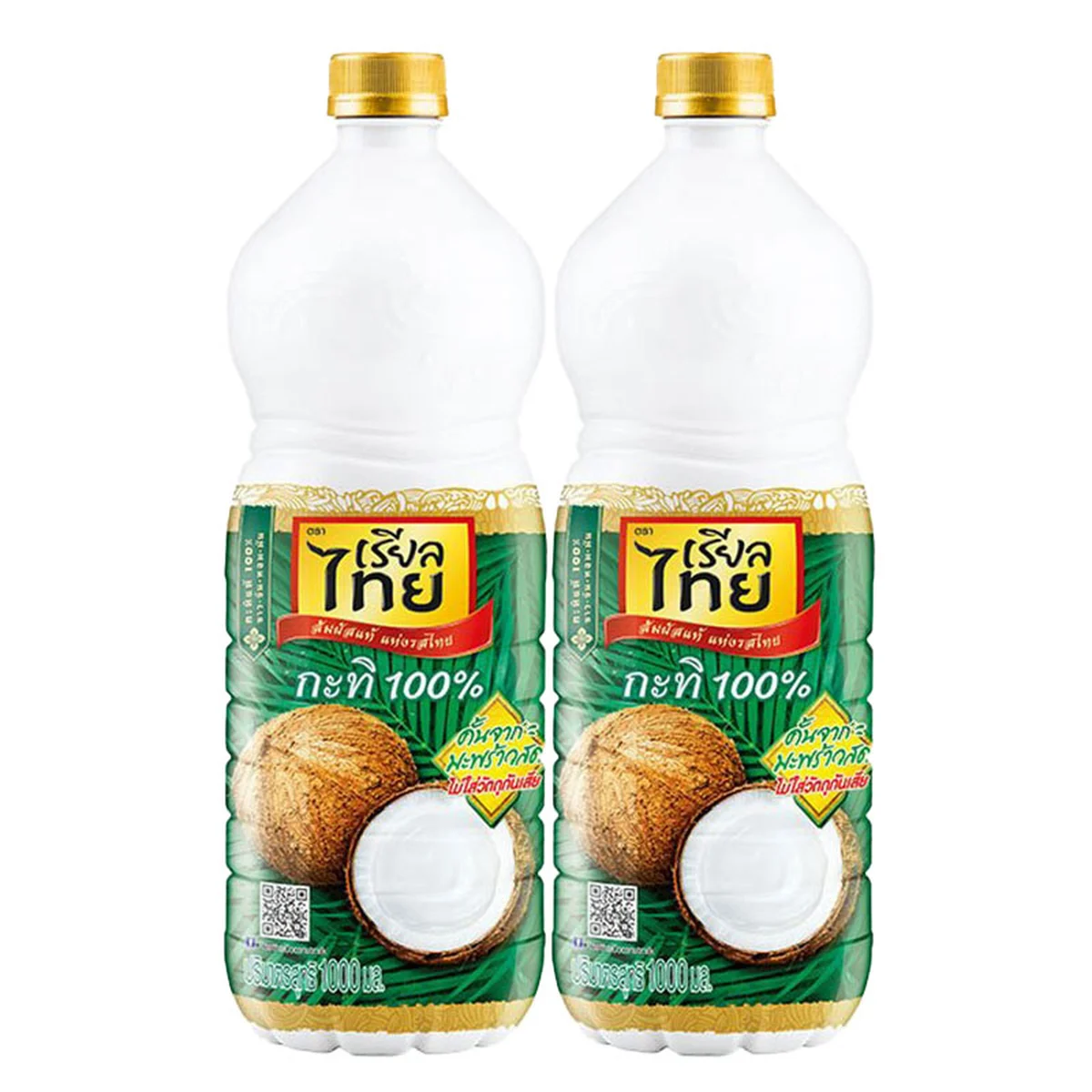 REAL THAI Coconut Milk Pet 1 l x 2
