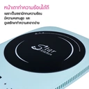 Thumbnail 3 of เตาแผ่นความร้อนไฟฟ้า รุ่น LD0521 แบรนด์ Star kitchen สีฟ้า