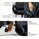 Thumbnail 4 of HomeHuk เก้าอี้สำนักงาน เบาะหนัง หนา 10 ซม. พนักพิงสูง รับสรีระ ปรับระดับ 65 x 65 x 115-125 ซม. สีดำ