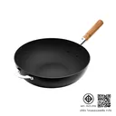 Thumbnail 2 of SEAGULL Deep Pan Non Stick Black Dragon Induction 32 cm