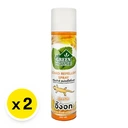 Thumbnail 2 of กรีนเฮ้าส์ สเปรย์ไล่จิ้งจก 300 มล. x 2 กระป๋อง