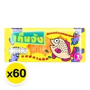 Thumbnail 2 of เท็นจัง ปลาแผ่นรวมรส 1.2 ก. 60 ชิ้น