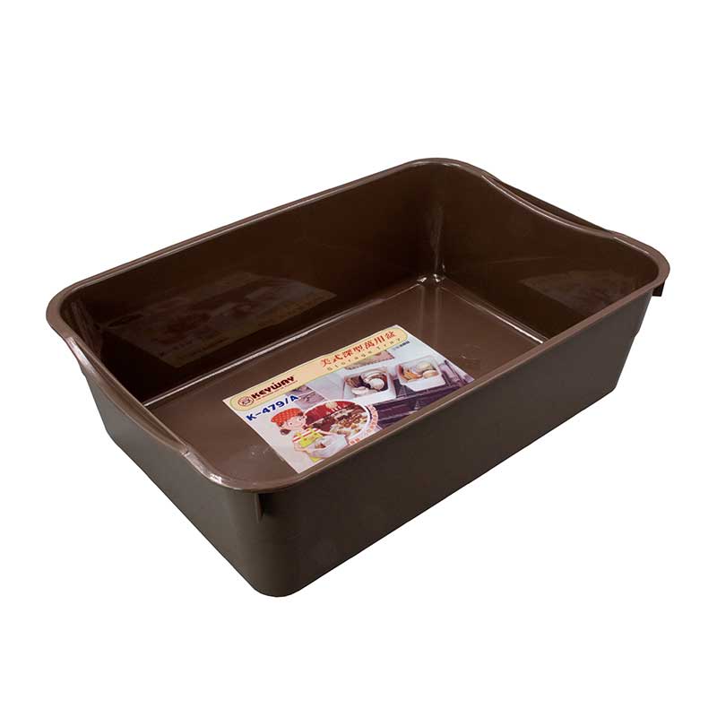 KEYWAY Plastic Square Bucket Model K-479A