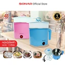 Thumbnail 5 of โซน่าร์ หม้อนึ่งไฟฟ้า รุ่น JK-250(S) สีฟ้า