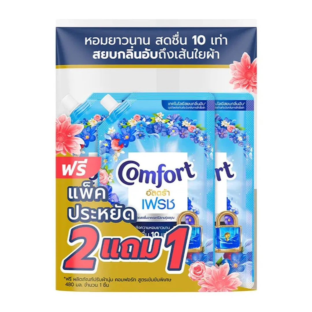 product-main-image