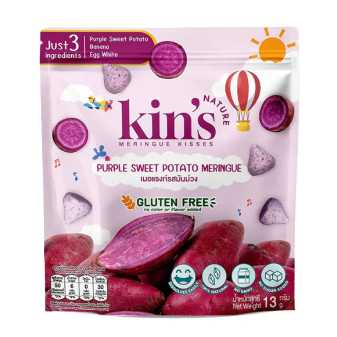 product-main-image