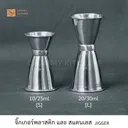 Thumbnail 3 of Chummy Kitchen แปรงไม้ไผ่ญี่ปุ่น แปรงชาเขียว อุปกรณ์ชงชา ช้อนมัทฉะ แปรงมัทฉะ แปรงไม้ไผ่ ไผ่เหลือง 100