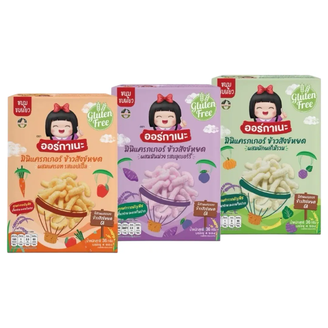 product-main-image