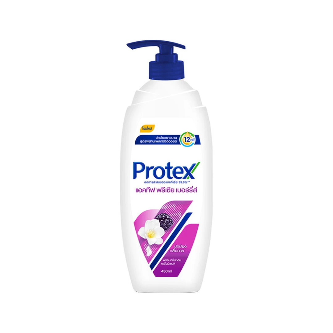 product-main-image