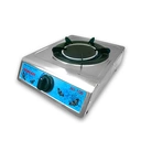 Thumbnail 3 of SONAR Infrared Gas Stove 1 Head Model AG-106