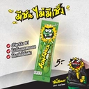 Thumbnail 4 of ซันสแนค ทานตะวัน สาหร่าย 12 ก. 12 ซอง