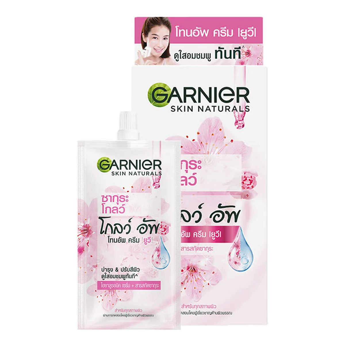 GARNIER Sakura Pinkup Tone Up CC Cream 7 ml x 6