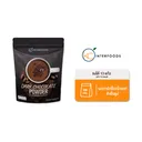 Thumbnail 1 of ผงดาร์กช็อกโกแลตพร้อมชง 500 กรัม