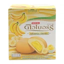 Thumbnail 3 of ดิวเบอร์รี่ เค้กกล้วยคัสตาร์ด 17 กรัม x 12 ชิ้น