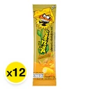 Thumbnail 2 of ซันสแนค ดั๊งค์ เมล็ดทานตะวันอบกรอบ รสคอร์นชีส 12 ก. 12 ซอง