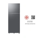 Thumbnail 3 of [พรีออเดอร์] ซัมซุง ตู้เย็น 2 ประตู 16.4คิว รุ่น RT47CG6644S9ST