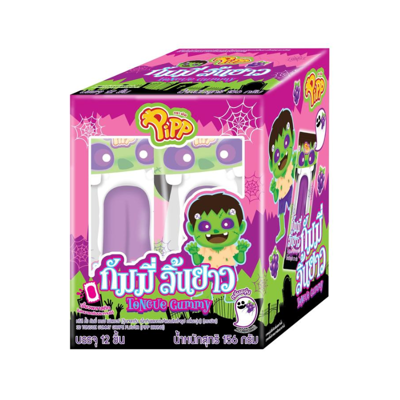 TONGUE GUMMY GRAPE FLAVOR (PIPP BRAND) 13g x 12 pcs