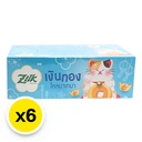 Thumbnail 2 of ซิลค์ กระดาษเช็ดหน้า รุ่น ลักกี้บ๊อกซ์ 110 แผ่น x 6