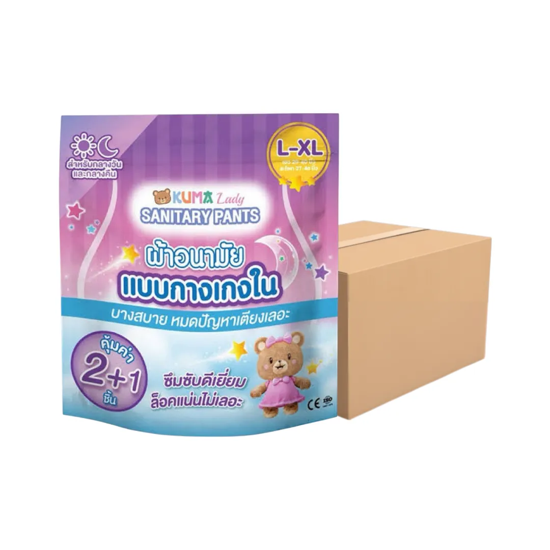product-main-image