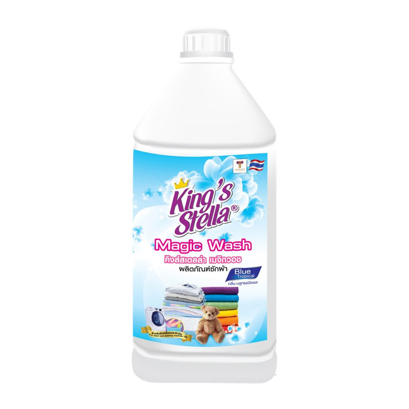 King's Stella (คิงส์สเตลล่า) Magic Wash น้ํายาซักผ้า สูตรเข้มข้น ขจัดกลิ่นที่ต้นตอ ผ้าสี ผ้าขาว ซักมือ ซักเครื่อง 3500ml Blue Tropical