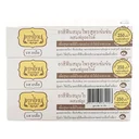 Thumbnail 3 of เทพไทย ยาสีฟันสมุนไพร รสเกลือ 70 ก. x 3