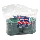 Thumbnail 2 of คินโช ยาจุดกันยุง แบบขด 100 ชิ้น