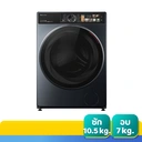 Thumbnail 2 of โตชิบา เครื่องซักผ้าฝาหน้า ขนาด 10.5 กก./ อบ7 กก. รุ่น TWD-T25BZU115MWT