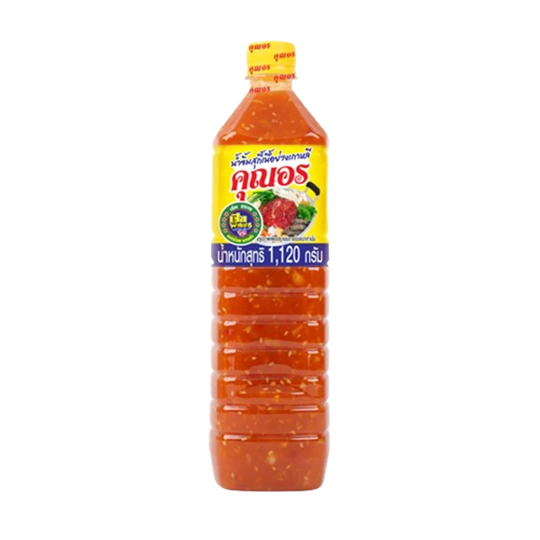 product-main-image