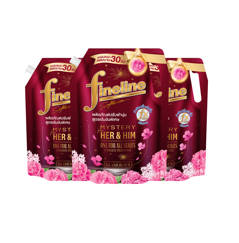 [Pack3] Fineline One For All Concentrated Fabric Softener 1,000ml. X3, Red