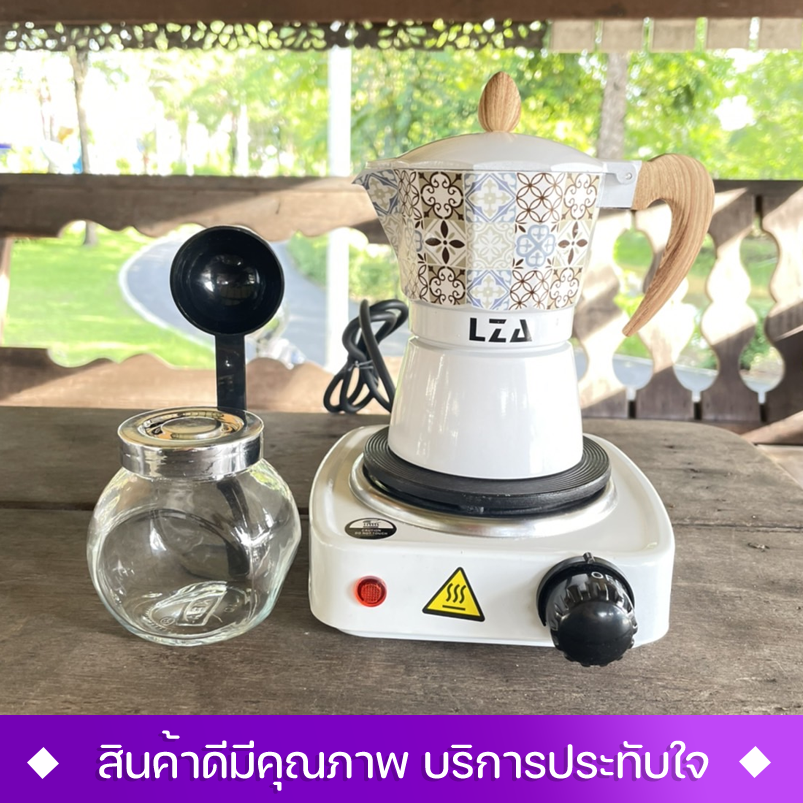 Lza ชุดทำกาแฟ 3 คัฟ ลายไทย (มีโมก้าพอทลายไทย+เตาไฟฟ้า)